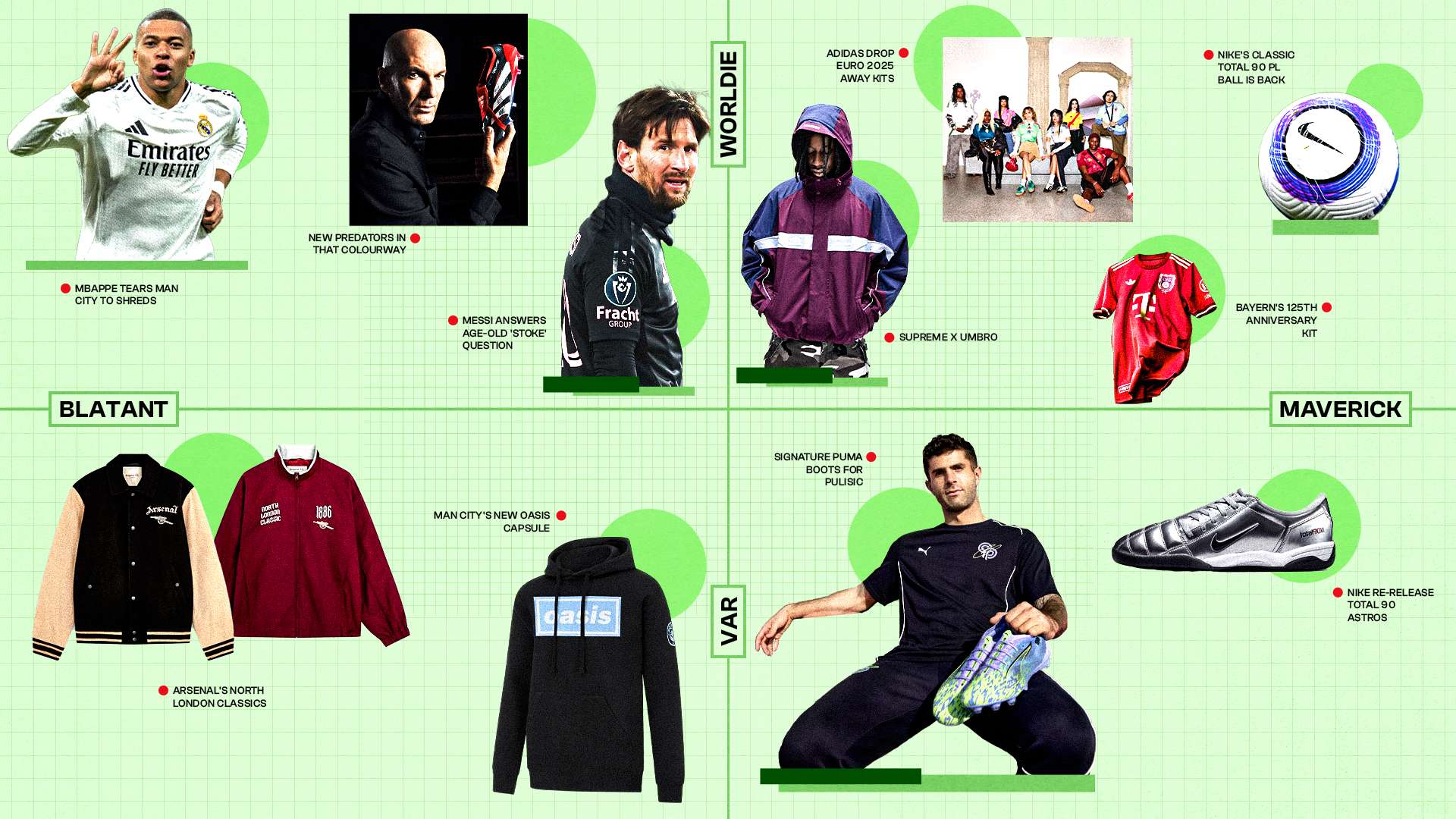 梅西也曾愿 梅西也曾愿