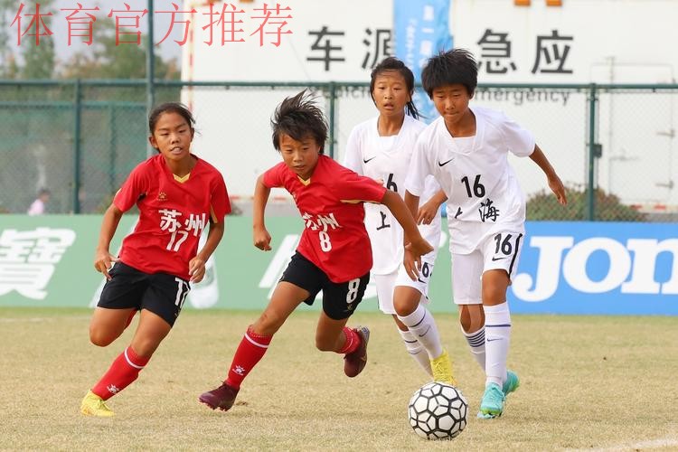第一届中青赛女子U13、U17组结束排位赛争夺 第一届中青赛女子U13、U17组结束排位赛争夺