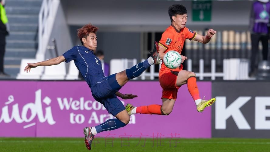 创历史！中国队小组不败首次晋级U23亚洲杯8强